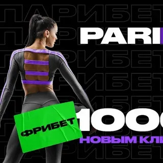 aposta grátis superbet como usar 