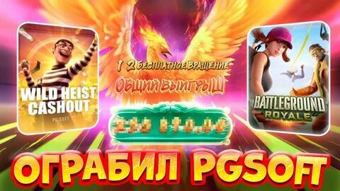 aviator predictor para 1xbet 