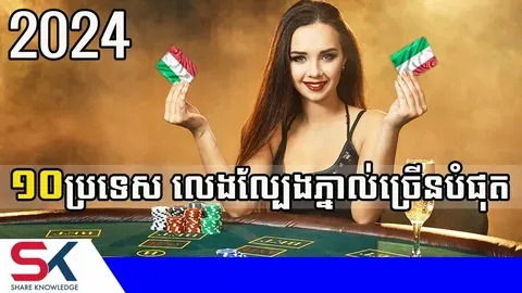 betfair com exchange 