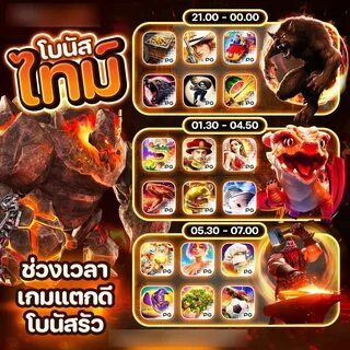 big bass bonanza no deposit bonus codes 