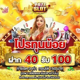 deposito minimo da bet365 