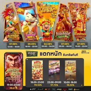jogo do bicho pt rio look 