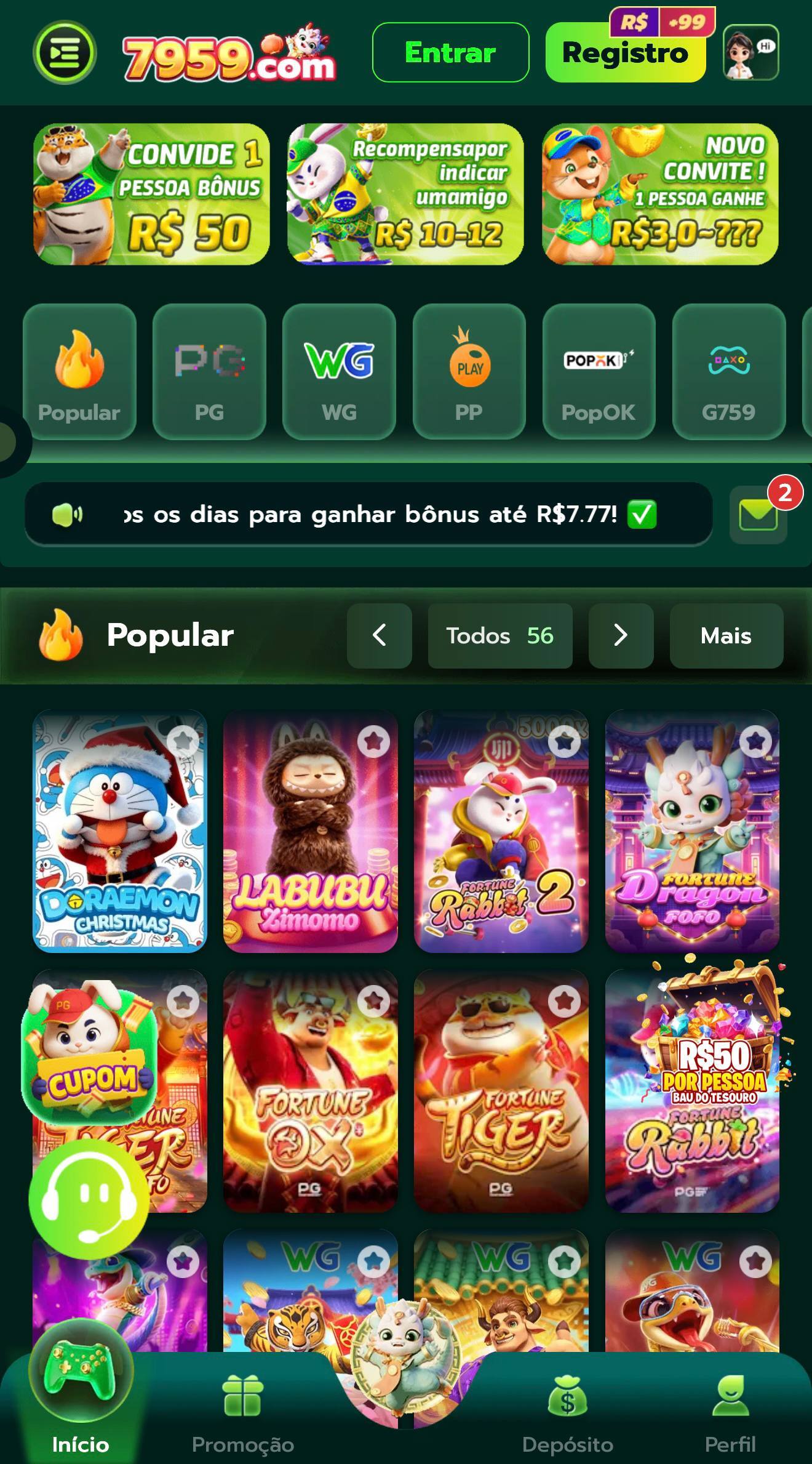 jump games 