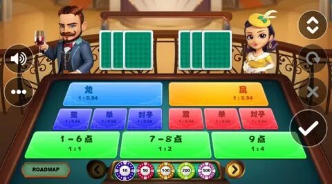 melhor horário para jogar fortune tiger de madrugada hoje 