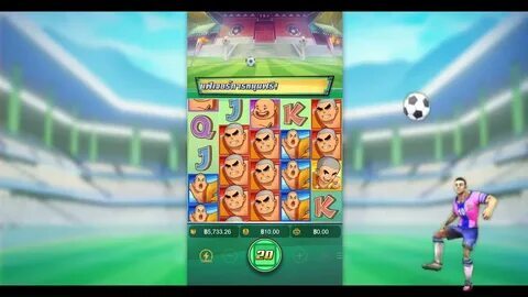 resultado jogo do bicho look hoje 