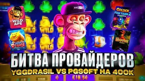 roleta de jogadores de futebol 