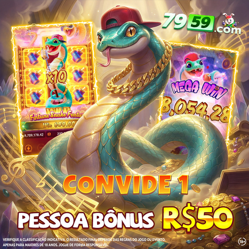 é brasileirão série a 